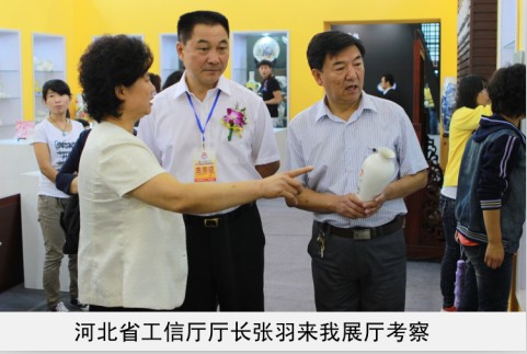 操插妞穴大逼视频省工信厅厅长来我厅考察